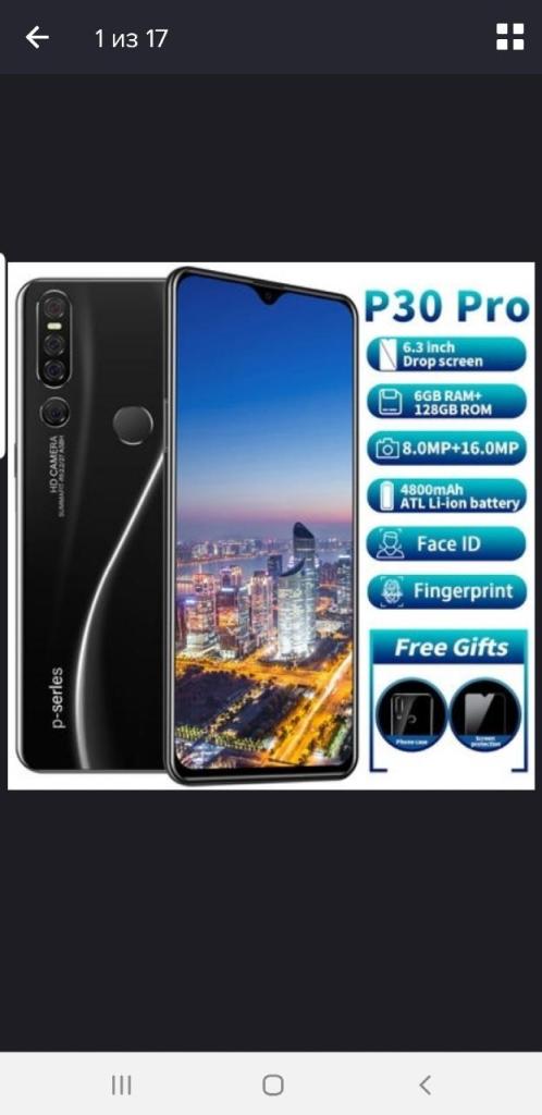 TMR סלולר TMR סלולר