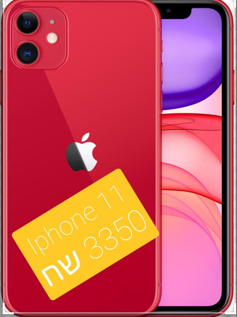 TMR סלולר TMR סלולר