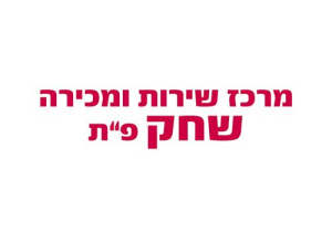שחק א.ב. מוסכים בע"מ
