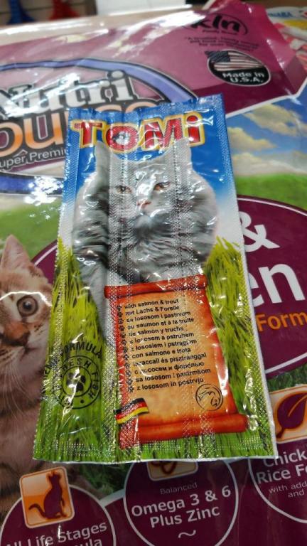 כל בו לחיות בית כל בו לחיות בית