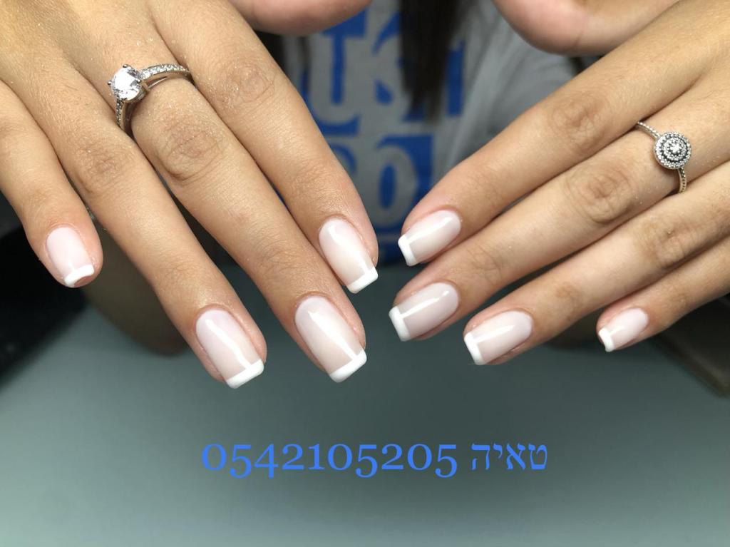 טאיה קוסמטיקס טאיה קוסמטיקס