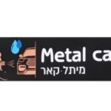 מיתל קאר