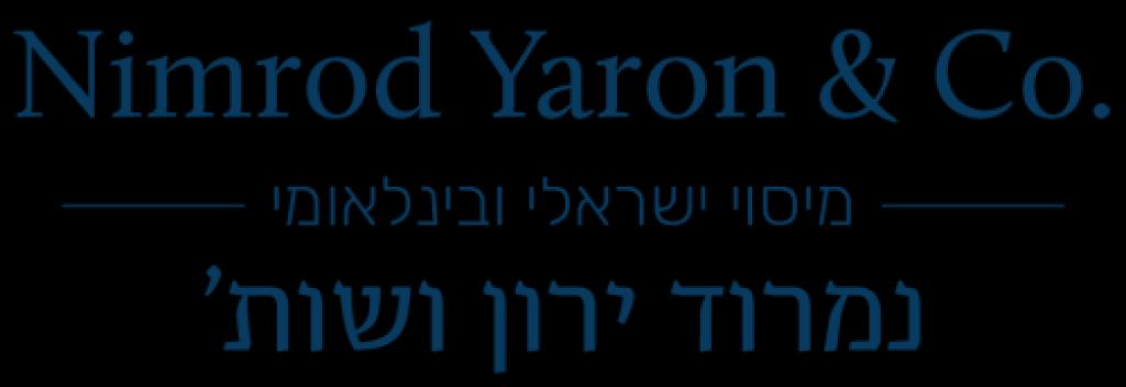 נמרוד ירון ושות' נמרוד ירון ושות'