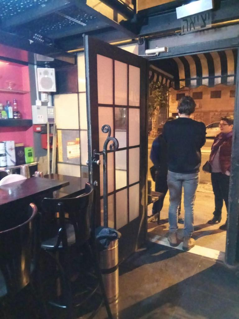 Whiskeyrs וויסקיירז Whiskeyrs וויסקיירז