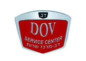 מרכז שירות דב