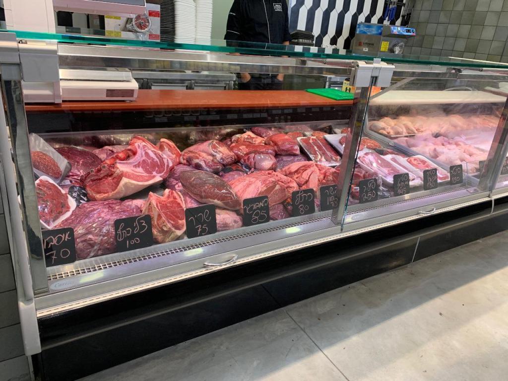 הילס מרקט הילס מרקט