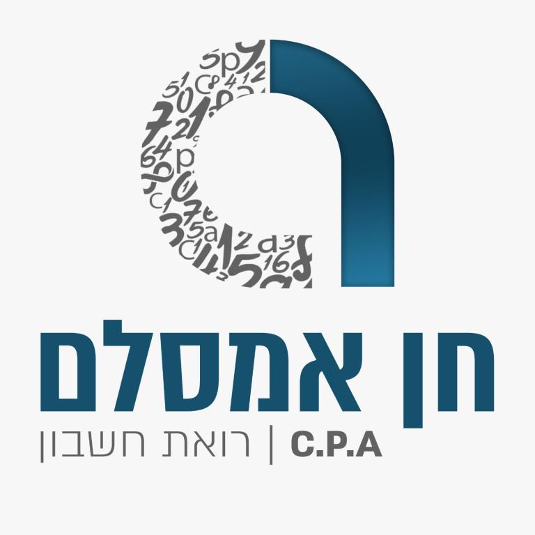 חן אמסלם רואת חשבון חן אמסלם רואת חשבון
