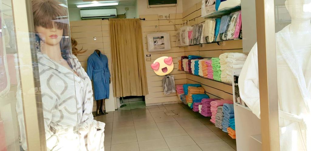 בית הטקסטיל בית הטקסטיל