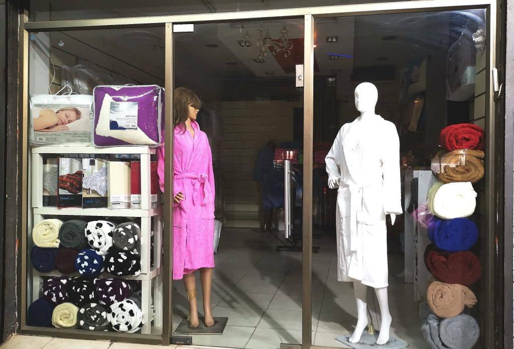 בית הטקסטיל בית הטקסטיל