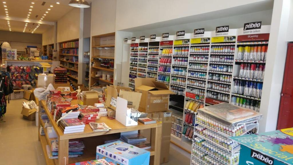 שבו ארט שבו ארט