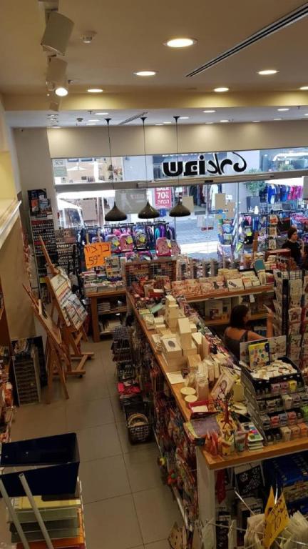 שבו ארט שבו ארט