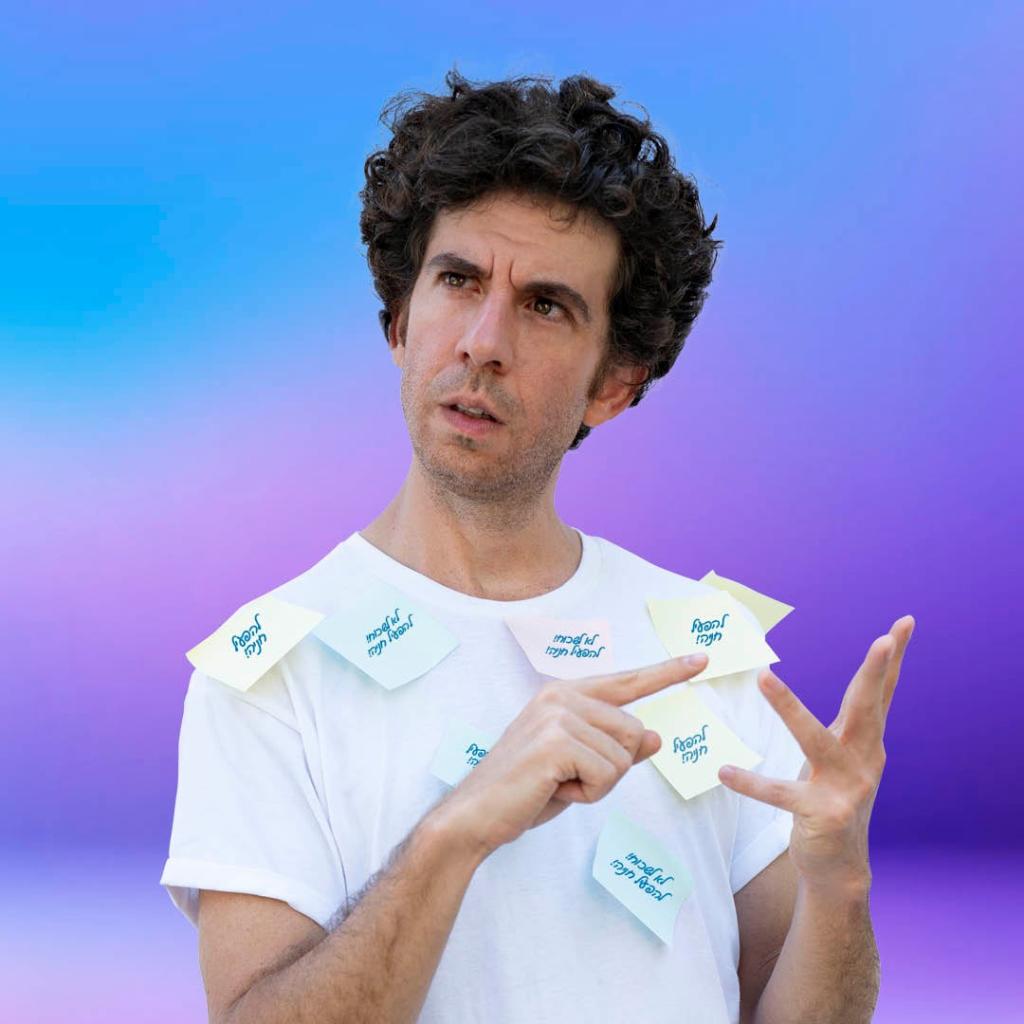 סלופארק חניה סלופארק חניה