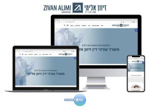 שקוף מדיה