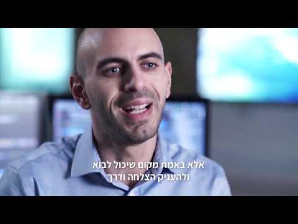 מכללת סמארט מכללת סמארט