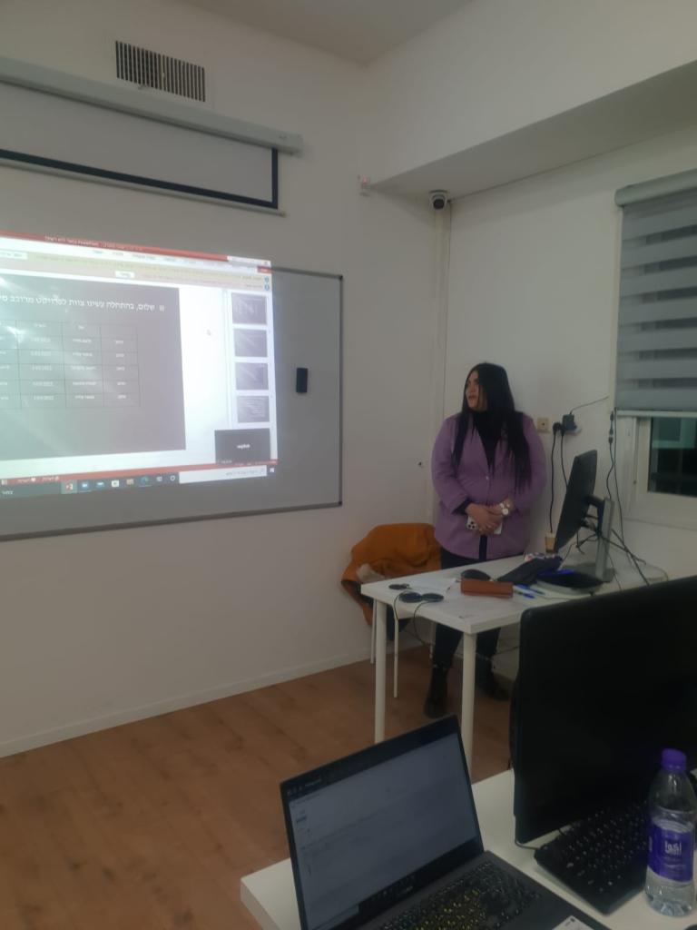 מכללת סמארט מכללת סמארט