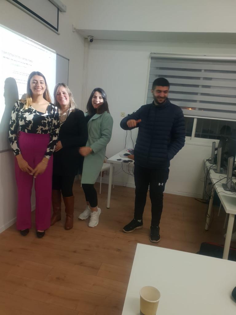 מכללת סמארט מכללת סמארט