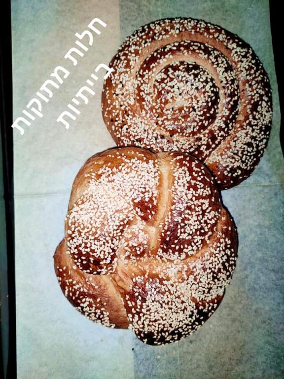 קייטרינג עטייה קייטרינג עטייה