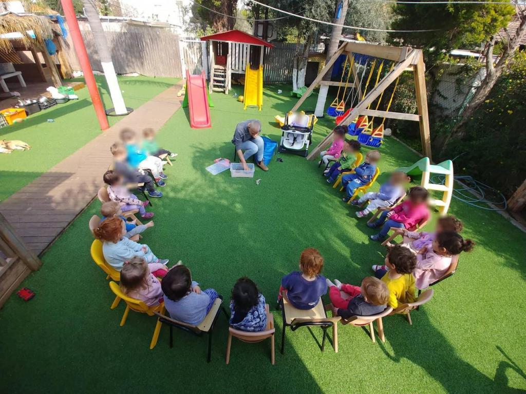 גן הפרדס גן הפרדס