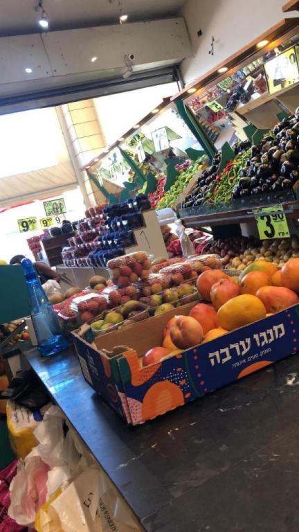 ליהיא מלכת היבולים ליהיא מלכת היבולים