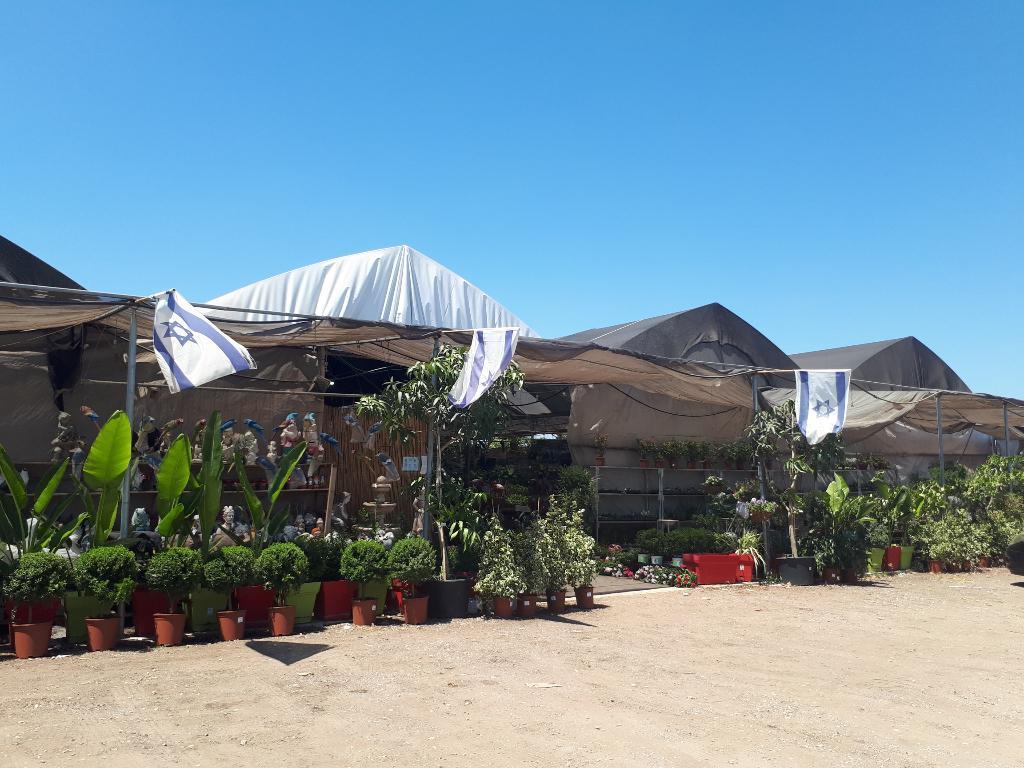 גרדן גן Gardengan גרדן גן Gardengan