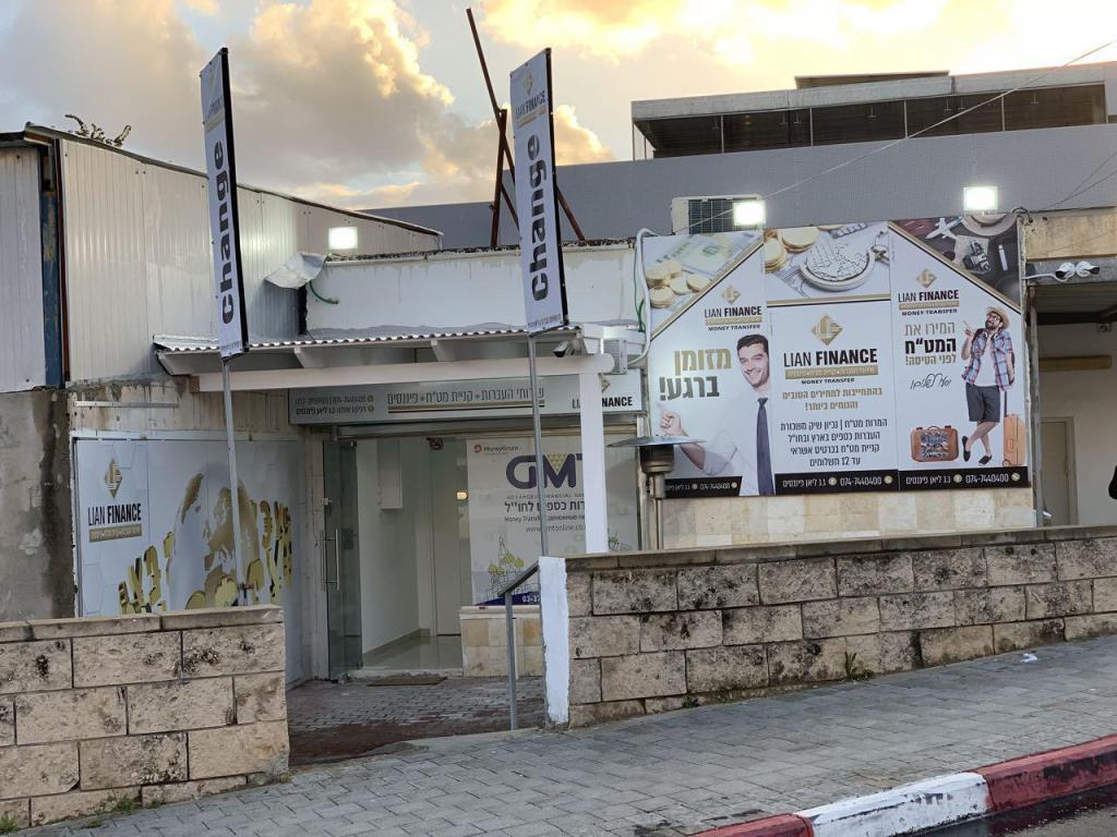 ג.נ ליאן פיננסים ג.נ ליאן פיננסים