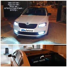 טופ קאר לד