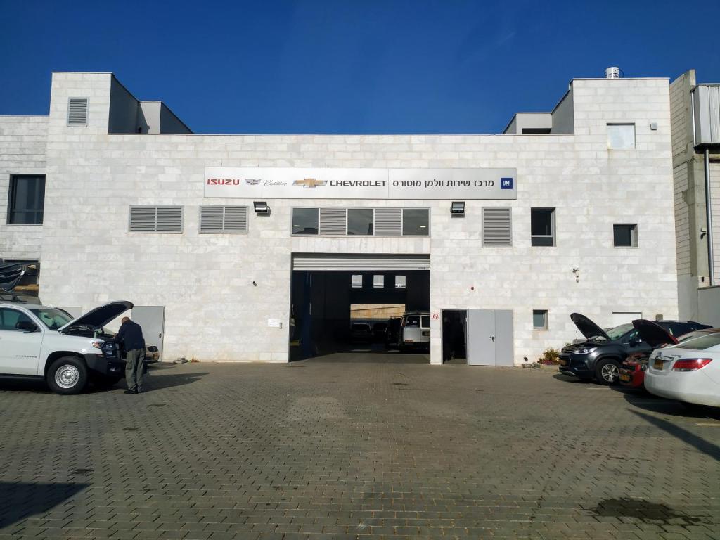 וולמן מוטורס umi וולמן מוטורס umi