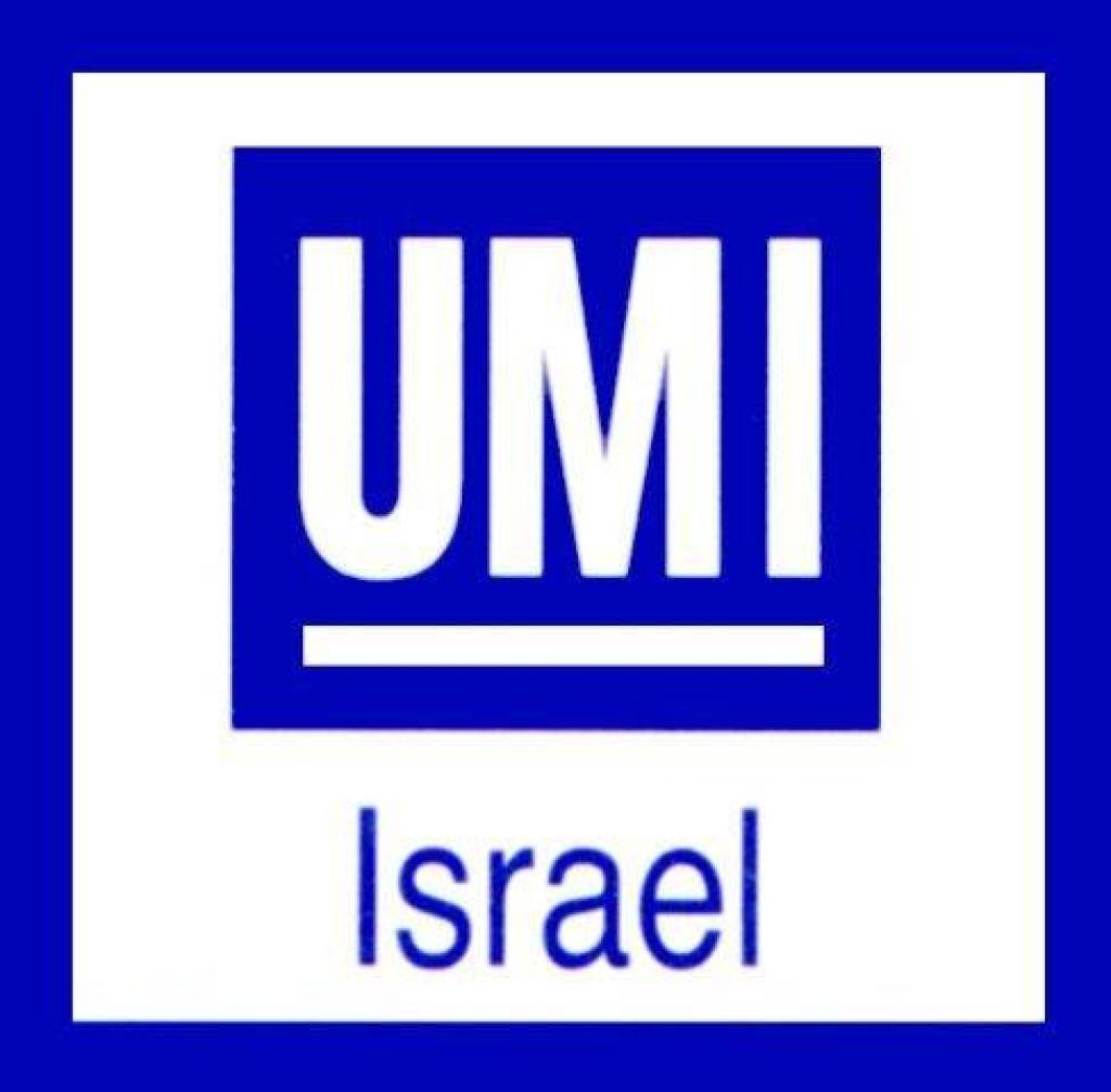 וולמן מוטורס umi וולמן מוטורס umi