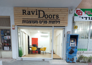 RaviDoors | דלתות פנים מעוצבות