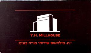 י.ח.מילהאוס שרותי בניה