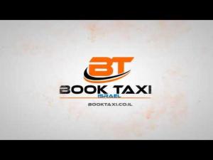 Book Taxi Israel