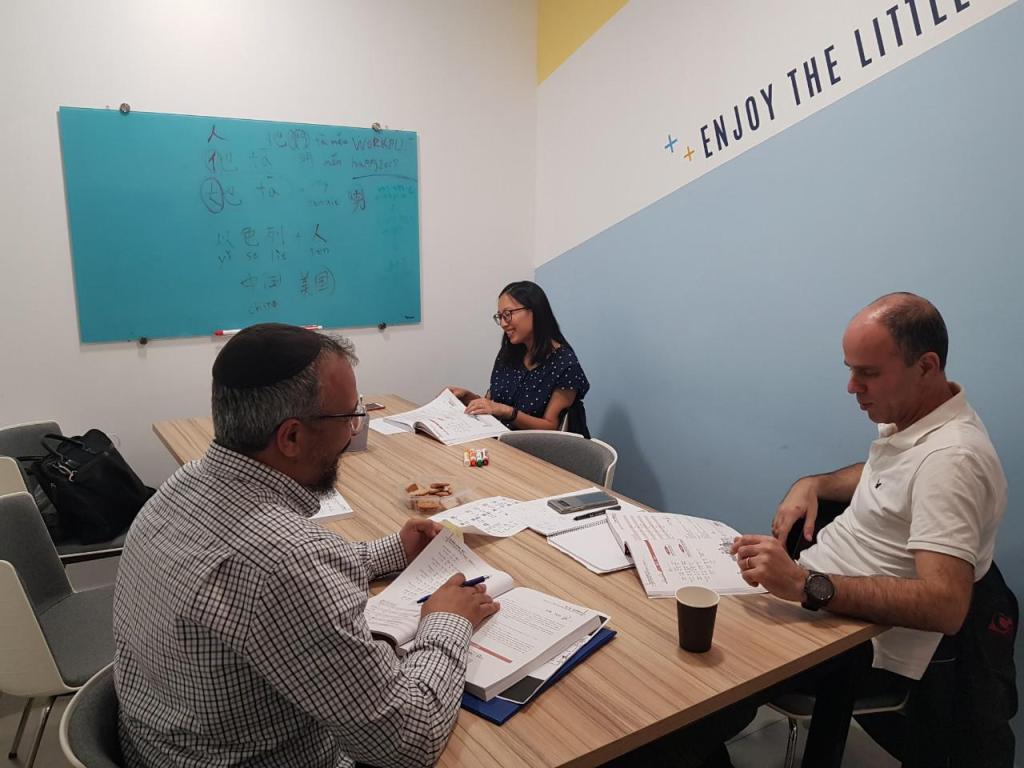 בית ספר לשפות בלומסברי בית ספר לשפות בלומסברי
