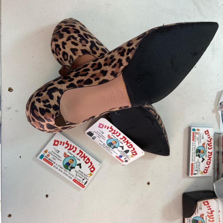 מרפאת נעליים מרפאת נעליים