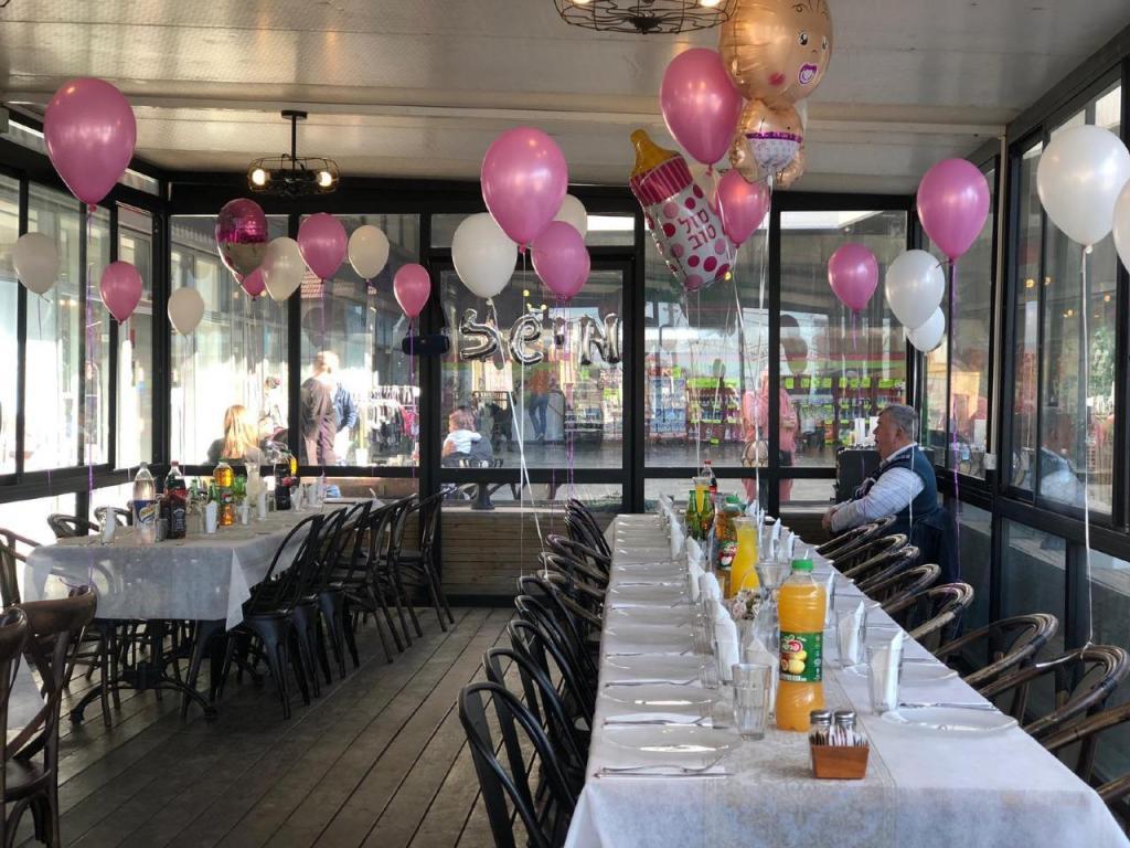 SEA קפה SEA קפה