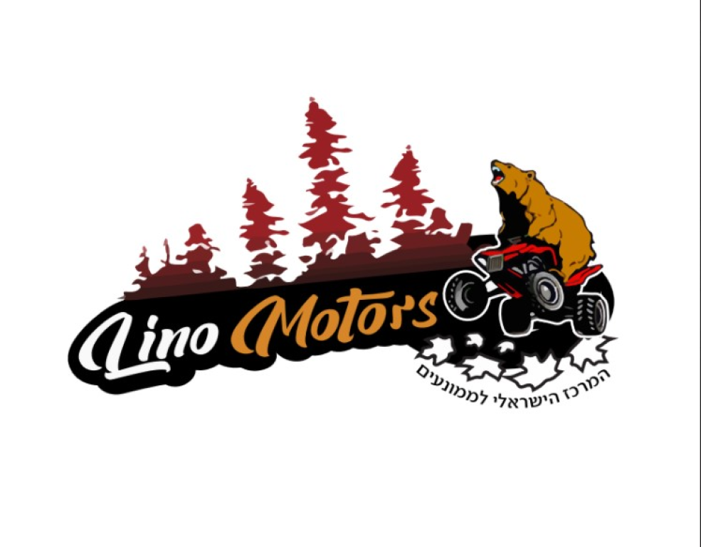 אופני ליאן לינו מוטורס - המרכז לממונעים ועוד - בית דגן אופני ליאן לינו מוטורס - המרכז לממונעים ועוד - בית דגן