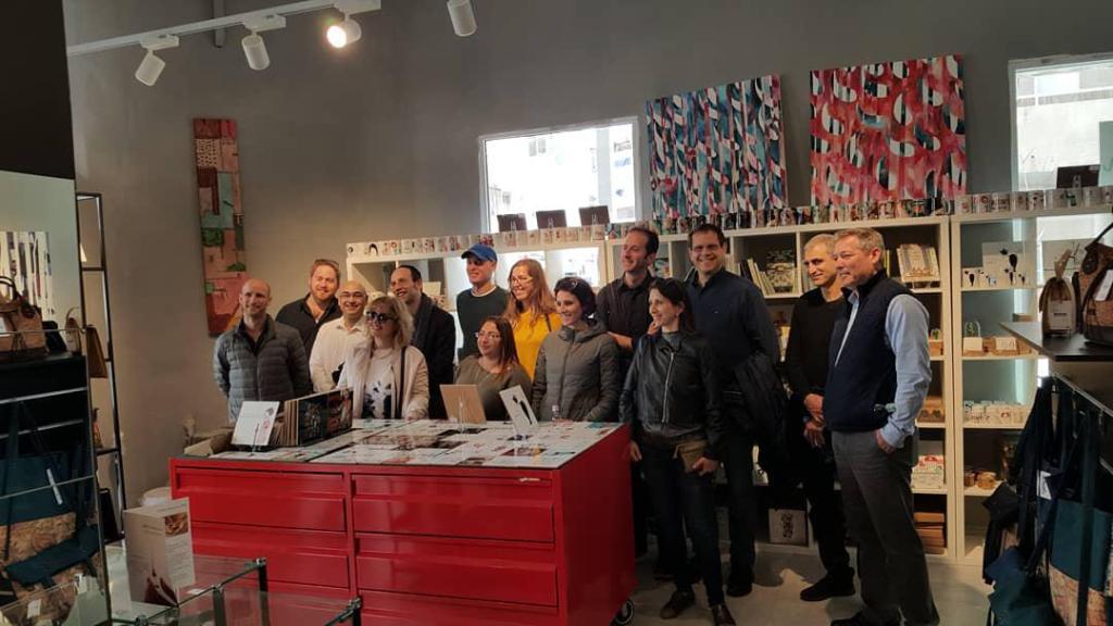 גלריה לאמנות שימושית גלריה לאמנות שימושית