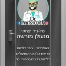 Dr. Locksmith