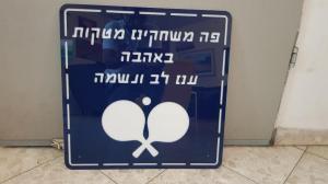 פרינטקאט לייזר