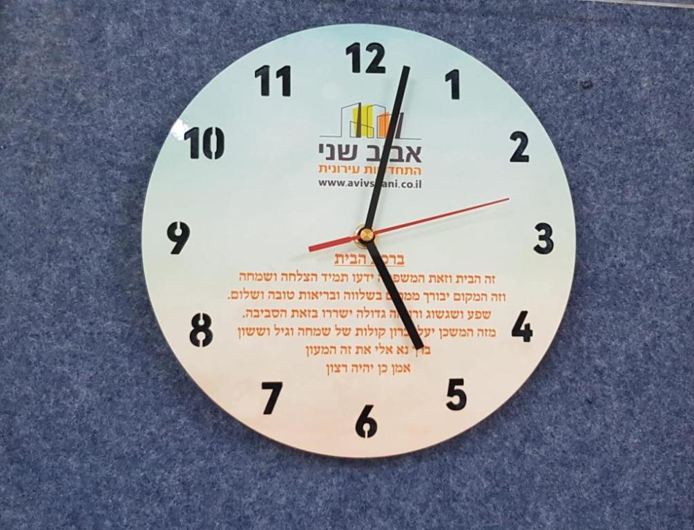 פרינטקאט לייזר פרינטקאט לייזר