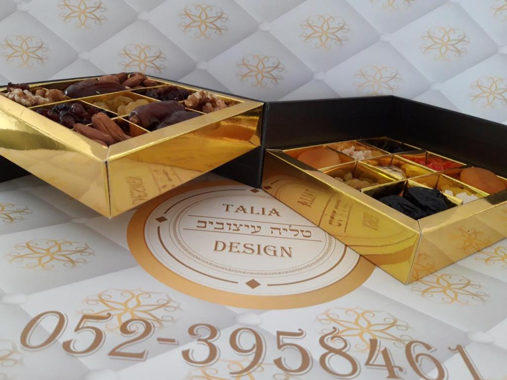 טליה עיצובים ומיתוג טליה עיצובים ומיתוג