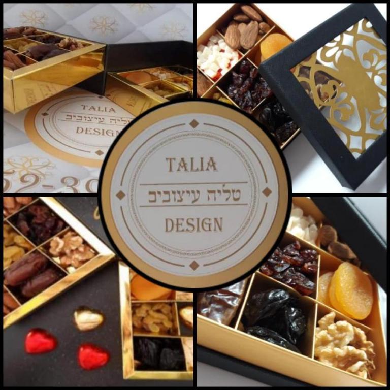 טליה עיצובים ומיתוג טליה עיצובים ומיתוג