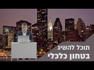 ג'י טי אי טכנולוגיות