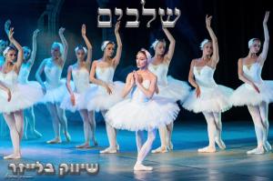 שיווק בלייזר