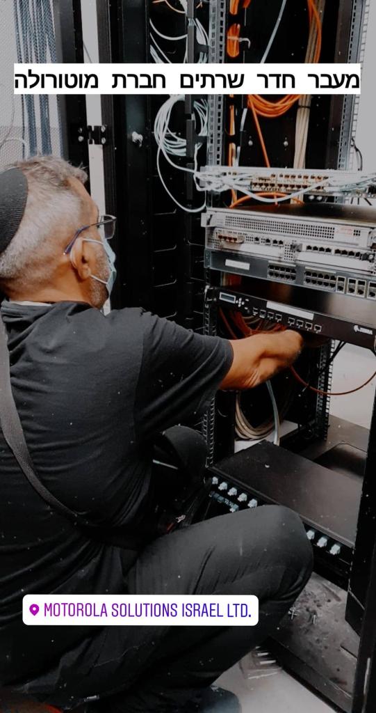 מיידור מערכות מיידור מערכות