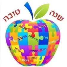 נורית חי סוכנות לביטוח