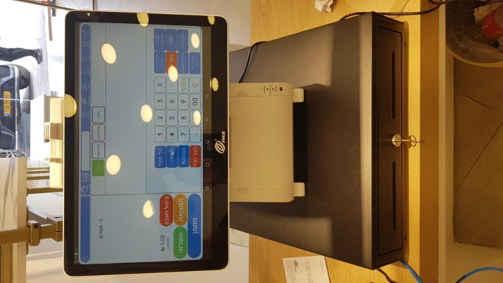 payment solutions payment solutions