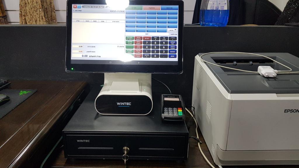 payment solutions payment solutions