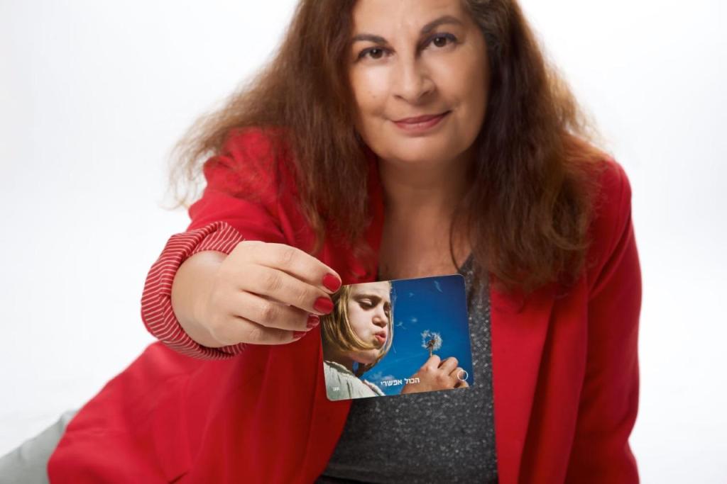 מיכל רוזנשטיין מיכל רוזנשטיין