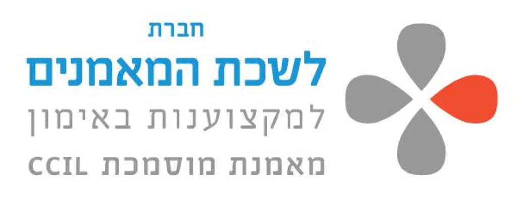 מיכל רוזנשטיין מיכל רוזנשטיין