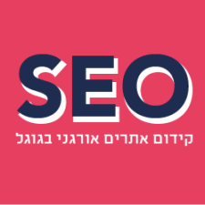 דיגיטל זון סוכנות דיגיטל בוטיק
